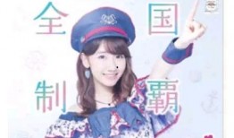 直播合集吃瓜,热门事件幕后真相全解析