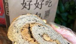 吃麻瓜的好处,健康生活新选择