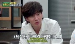 吃瓜李光洙,李光洙的趣味生活点滴