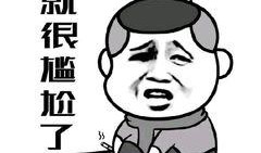 催债局吃瓜,揭秘吃瓜群众的围观真相