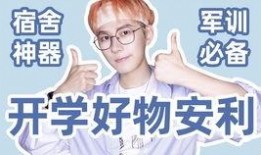 吃瓜之歌猹,猹的传奇故事