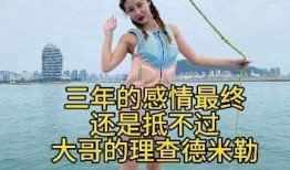 演出会女粉丝吃瓜,演出会成瓜田乐土