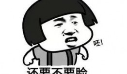 瓜友吃瓜群聊你懂,揭秘网络社交圈的“瓜”文化现象