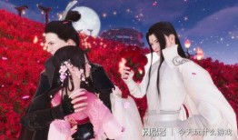 逆水寒吃瓜系列,揭秘江湖风云背后的吃瓜真相