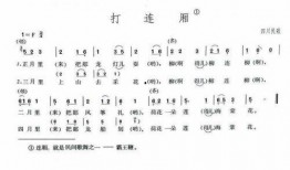 快乐吃瓜小葡萄歌词,一场甜蜜的夏日狂欢