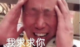 吃一中的瓜吃吐了,吃一堑，长一智的深刻感悟