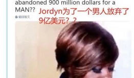 凯丽吃瓜视频,揭秘娱乐圈幕后故事