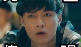 张艺兴吃瓜头像,揭秘明星私下趣味瞬间