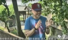 甜妹吃瓜视频,揭秘娱乐圈幕后真相