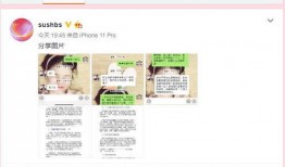 免费的吃瓜网站黄色,揭秘免费吃瓜网站背后的黄色陷阱