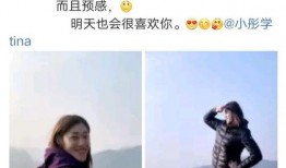 小彤吃瓜,揭秘娱乐圈那些不为人知的幕后故事