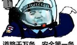 坐后排吃瓜,揭秘娱乐圈幕后风云