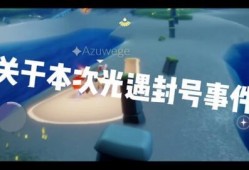 理性吃瓜的文明,揭秘网络舆论场的智慧之道