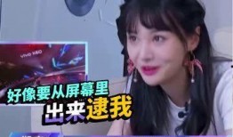 吃瓜心声完整,揭秘娱乐圈背后的真实故事