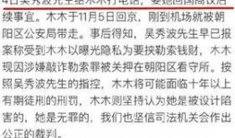 51吃瓜年度评论,盘点网络热议瞬间，揭秘热门话题背后的真相