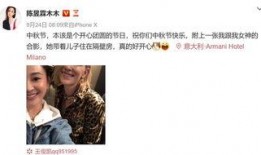吃瓜爆料大叔是谁,网络红人背后的故事