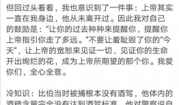 吃瓜撑到的猹,揭秘网络热词背后的趣味与思考