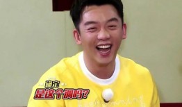 明星吃瓜郑恺,明星间的幕后故事