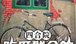 吃瓜外卖小说,外卖背后的悬疑世界