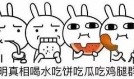 你不是吃瓜群众,非吃瓜群众的深度观察与思考