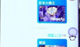 免费的吃瓜网站黄色,揭秘免费吃瓜网站背后的黄色陷阱