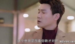 林陌吃瓜系统,揭秘娱乐圈幕后真相，带你领略明星们的真实生活