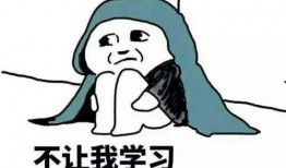 吃瓜反转搞笑文案短句,吃瓜群众笑翻天的反转搞笑瞬间