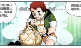 史莱克吃瓜兄弟,一场爆笑的奇幻冒险之旅