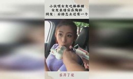 喂女朋友吃瓜,喂你一口甜蜜，共享浪漫时光