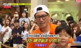 情感吃瓜综艺免费观看,免费观看吃瓜综艺，一网打尽热门情感故事