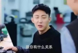 吃瓜女霸小说,穿越时空的甜蜜复仇