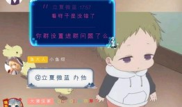 吃瓜凑热闹,揭秘娱乐圈热点事件背后的真相