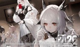 某月神吃瓜,揭秘娱乐圈幕后风云