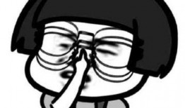 有些人吃不得瓜就说瓜苦,品味人生百态