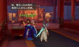 网游吃瓜事件,揭秘网络虚拟世界的真实冲突与争议