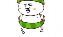 吃瓜群众的他们