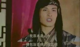 明星吃瓜群众来袭图片,现场画面曝光！