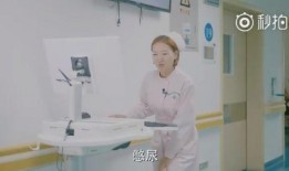深圳护士吃瓜,一场意外的网络热议