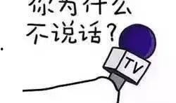 大学生围住吃瓜,大学生校园吃瓜现象解析