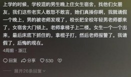 错过吃瓜的文案