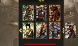 阎罗殿吃瓜,揭秘阴间审判背后的神秘故事