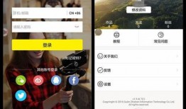 手机拍摄吃瓜的视频,趣味横生的日常一幕