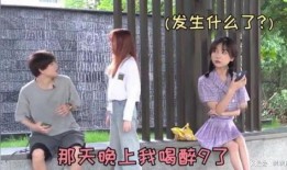 当别人吵架路人吃瓜,一场吵架引发的“吃瓜”盛宴