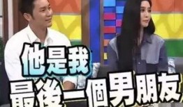 吃瓜娱乐圈视频