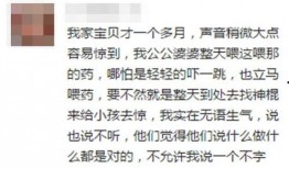 围观吃瓜相近词语,吃瓜群众的狂欢与思考