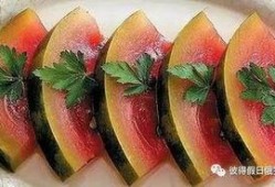 带你吃瓜俄罗斯,带你吃瓜俄罗斯风味佳肴