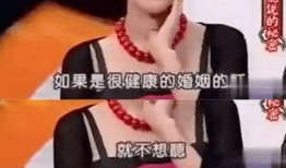 内娱明星吃瓜,娱乐圈背后的故事与真相