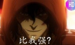 记得带耳机吃瓜,解锁新式休闲生活体验