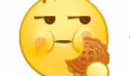 吃瓜的小表情,揭秘吃瓜小表情背后的趣味世界
