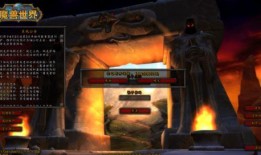 魔兽吃瓜一样,吃瓜群众眼中的传奇风云